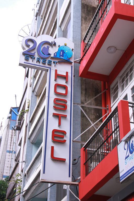 20th Street Yangon