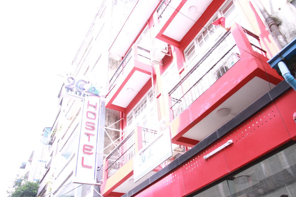 Hostel 20th Street Yangon