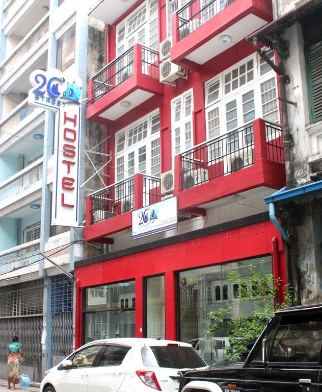 20th Street Hostel Yangon