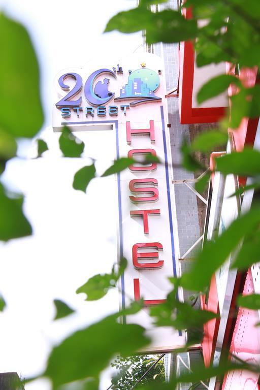 Hostel 20th Street
