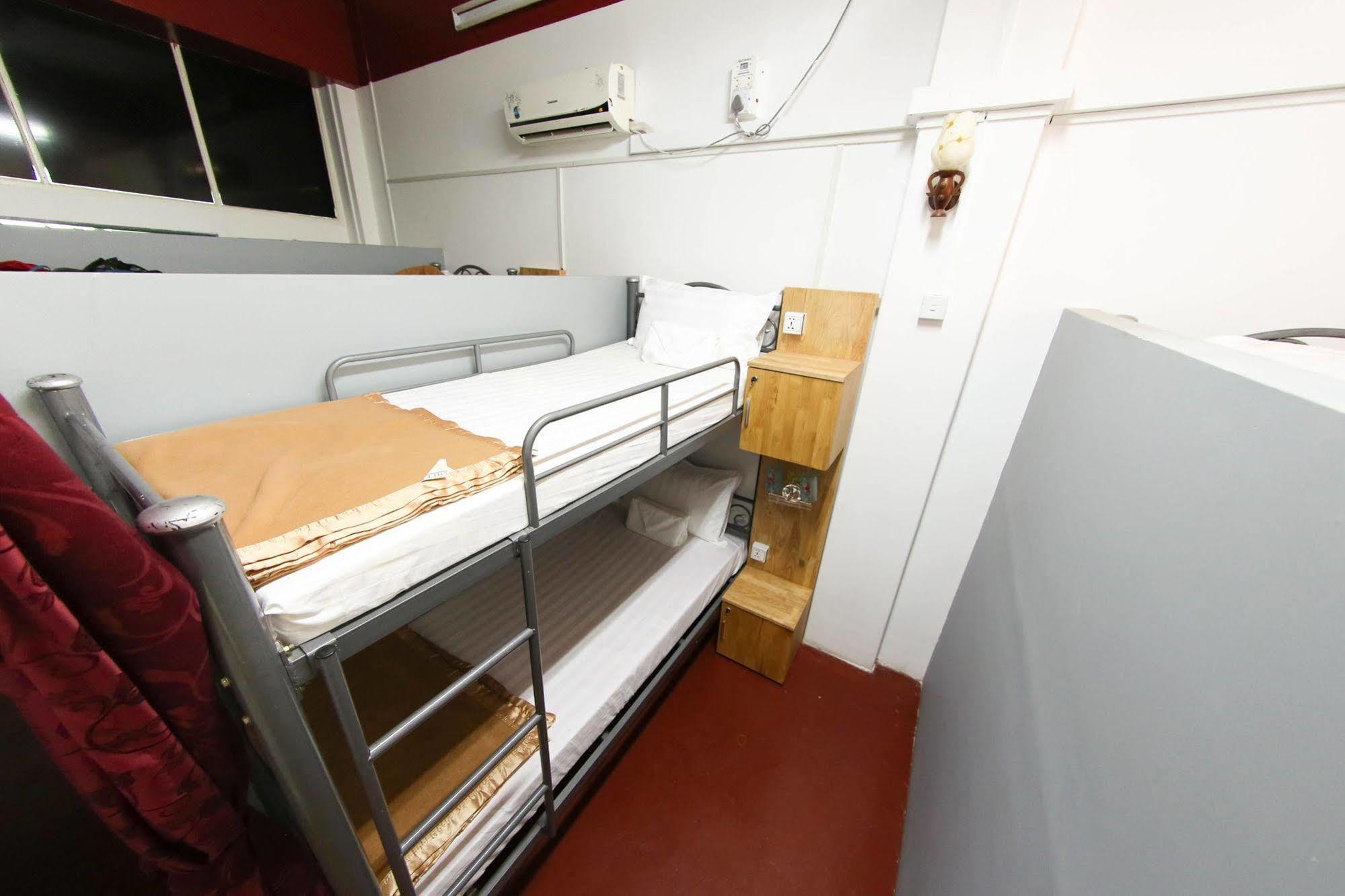 Hostel 20th Street *